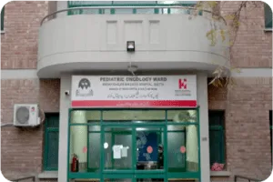 Sheikh Khalifa Bin Zayed Hospital, Quetta